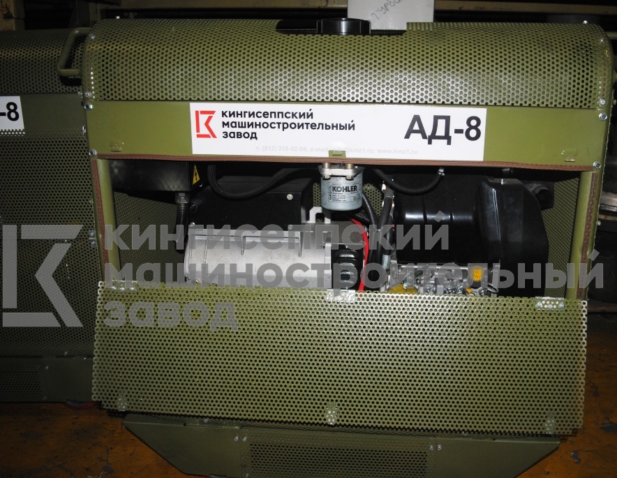 Автономные дизель-генераторы АД-8 мощностью 8кВт 
