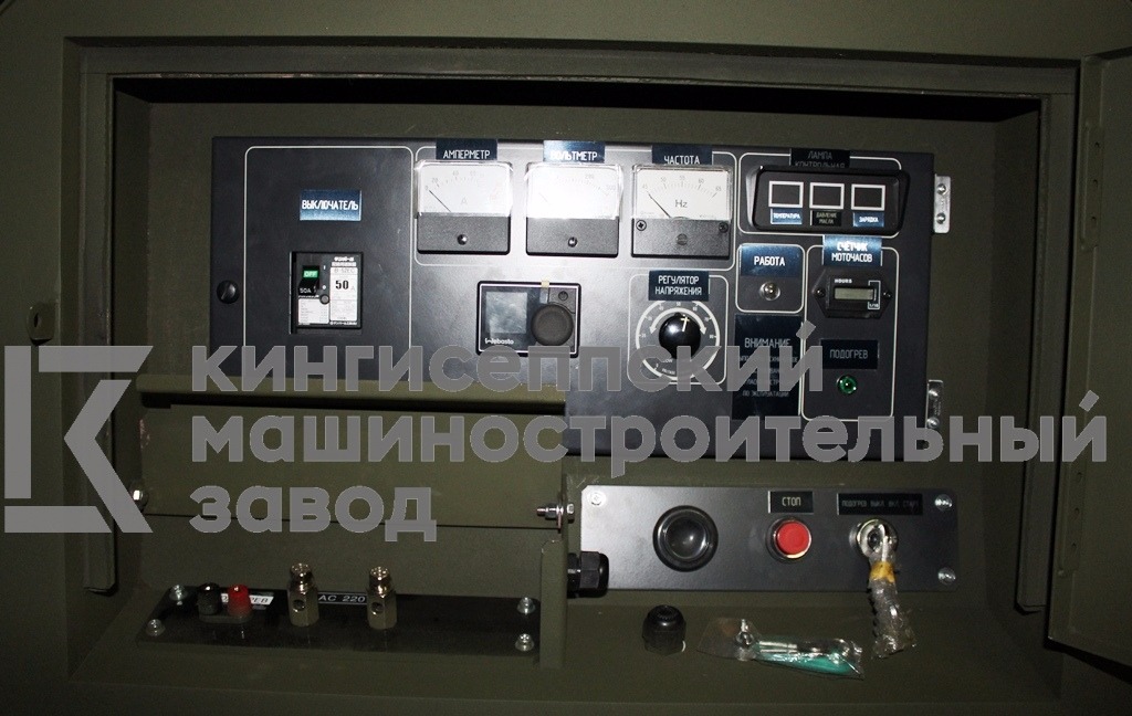 Переносные дизель-генераторные установки Ад-8 