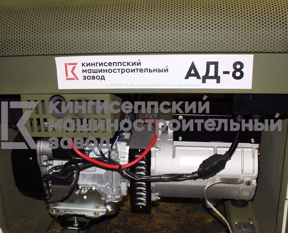 Переносные дизель-генераторные установки Ад-8 