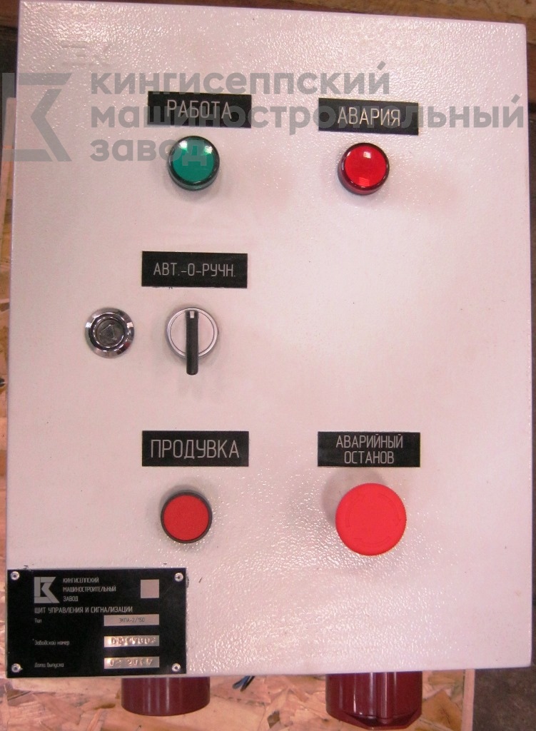 Автоматизированный щит управления компрессором